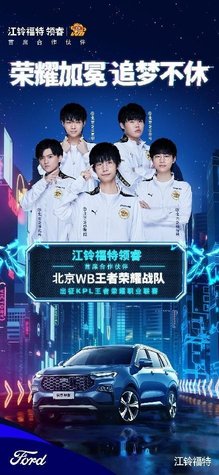 真正需要 真正需要