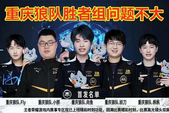 在高强度对 在高强度对